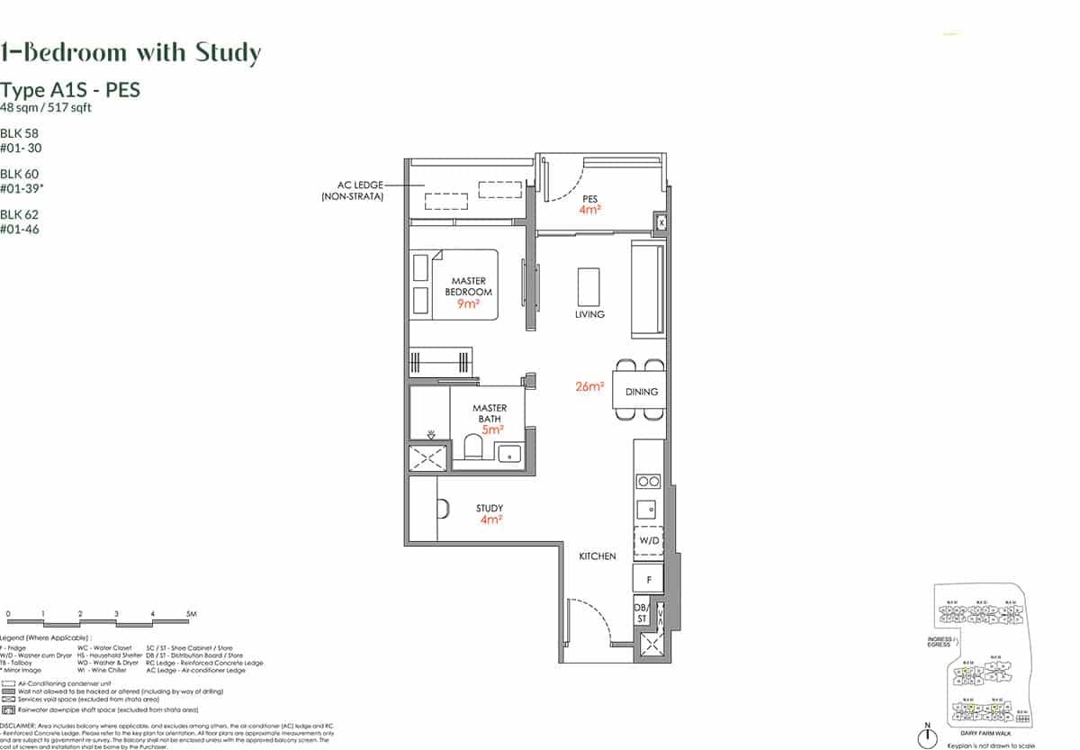 Narra Residncs Floor Plan A1S