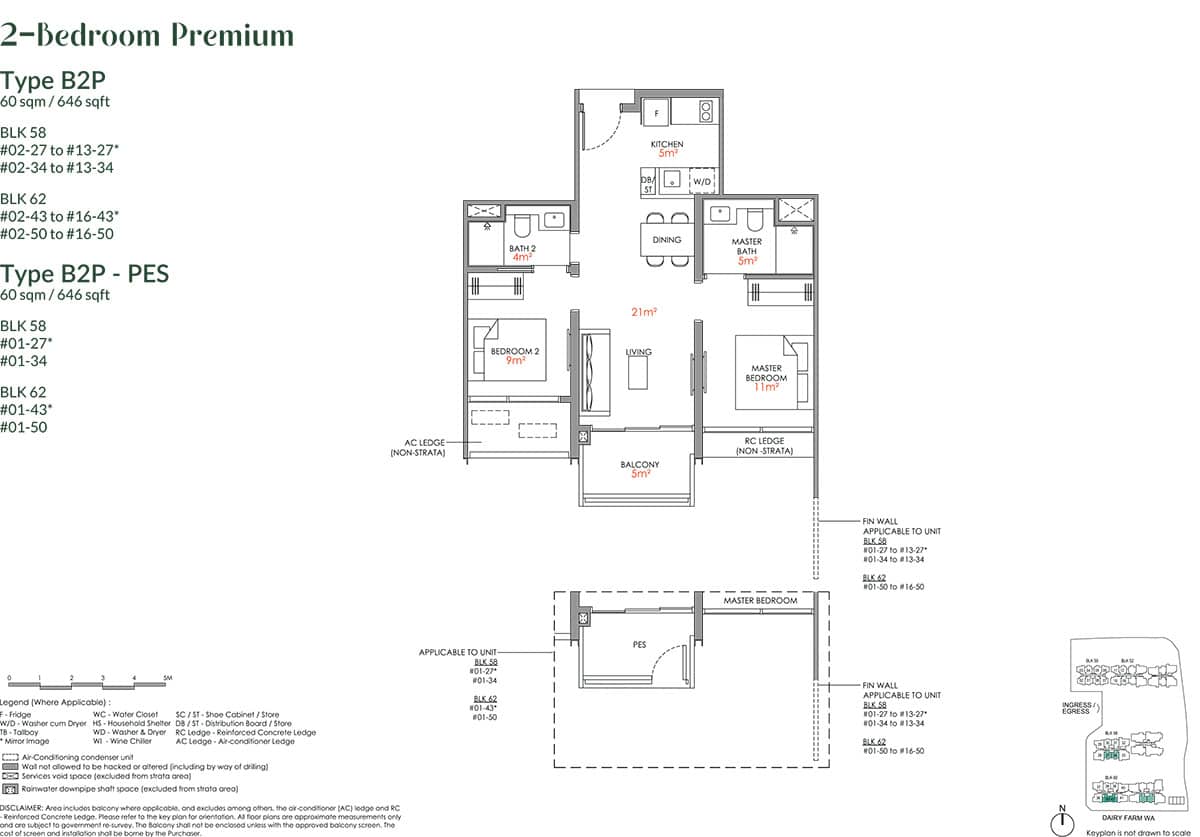 Narra Residences Floor Plan B2