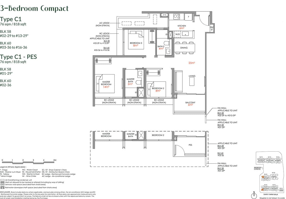 Narra Residences Floor Plan C1