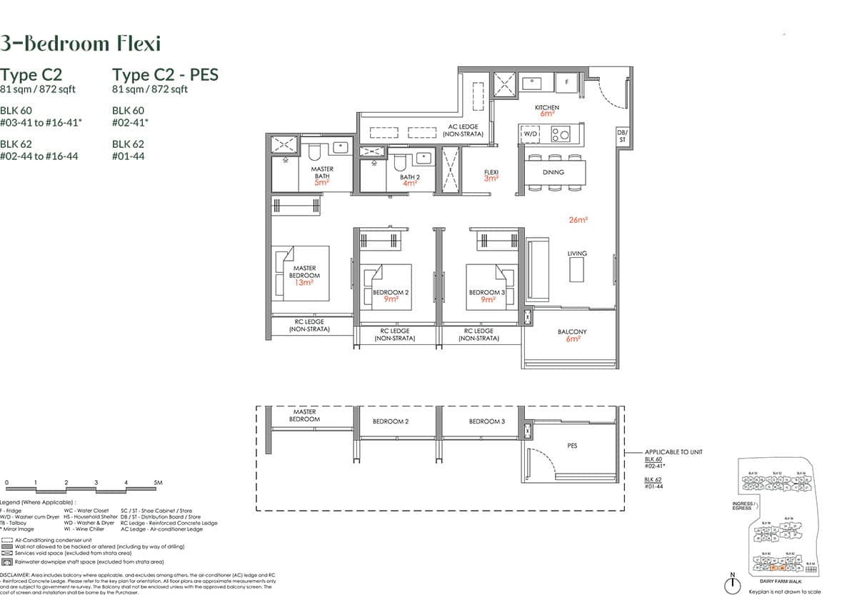 Narra Residences Floor Plan C2