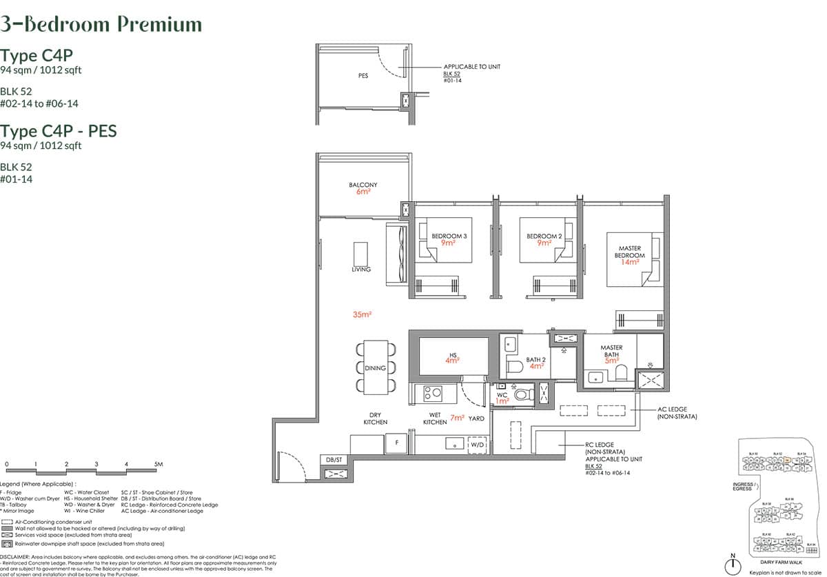 Narra Residences Floor Plan C4