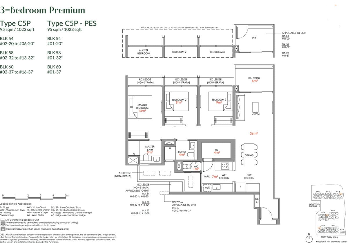 Narra Residences Floor Plan C5