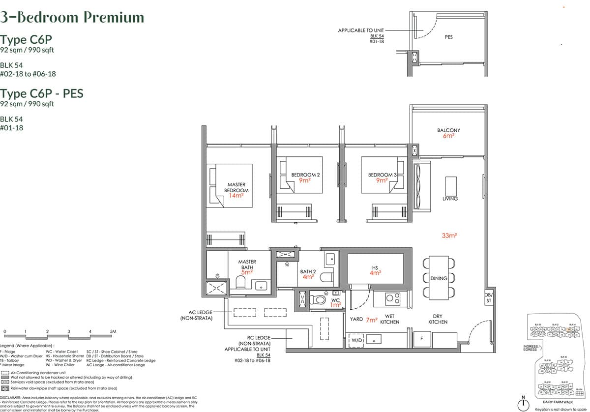 Narra Residences Floor Plan C6