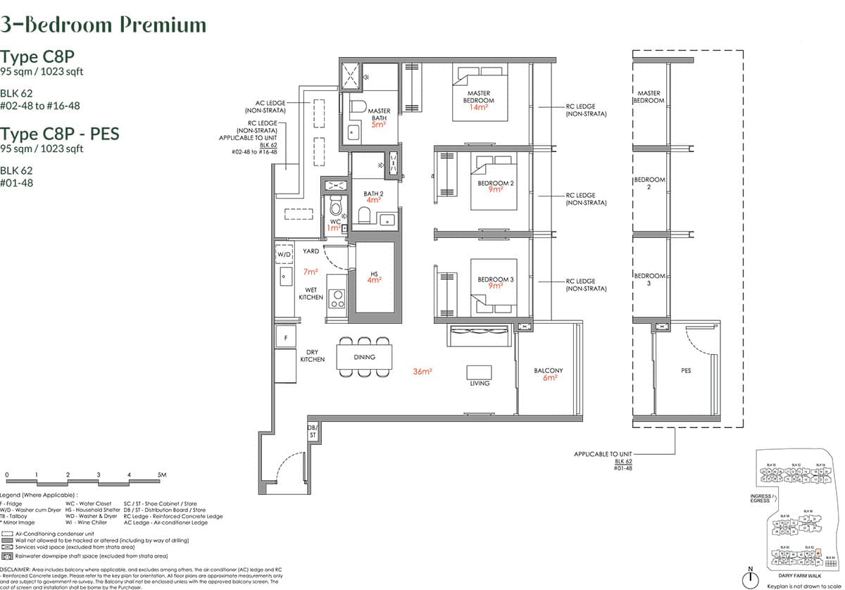 Narra Residences Floor Plan C8