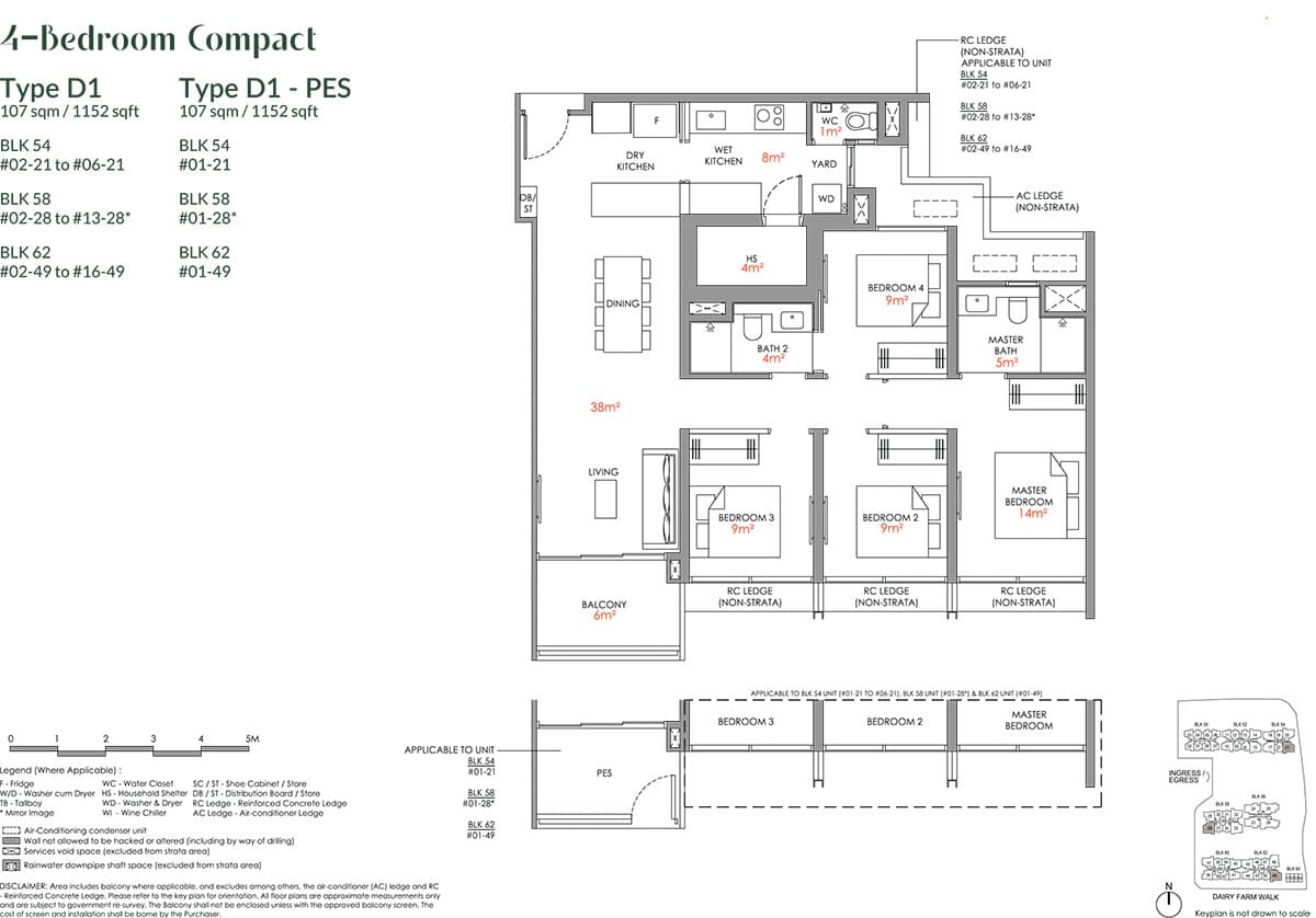 Narra Residences Floor Plan D1