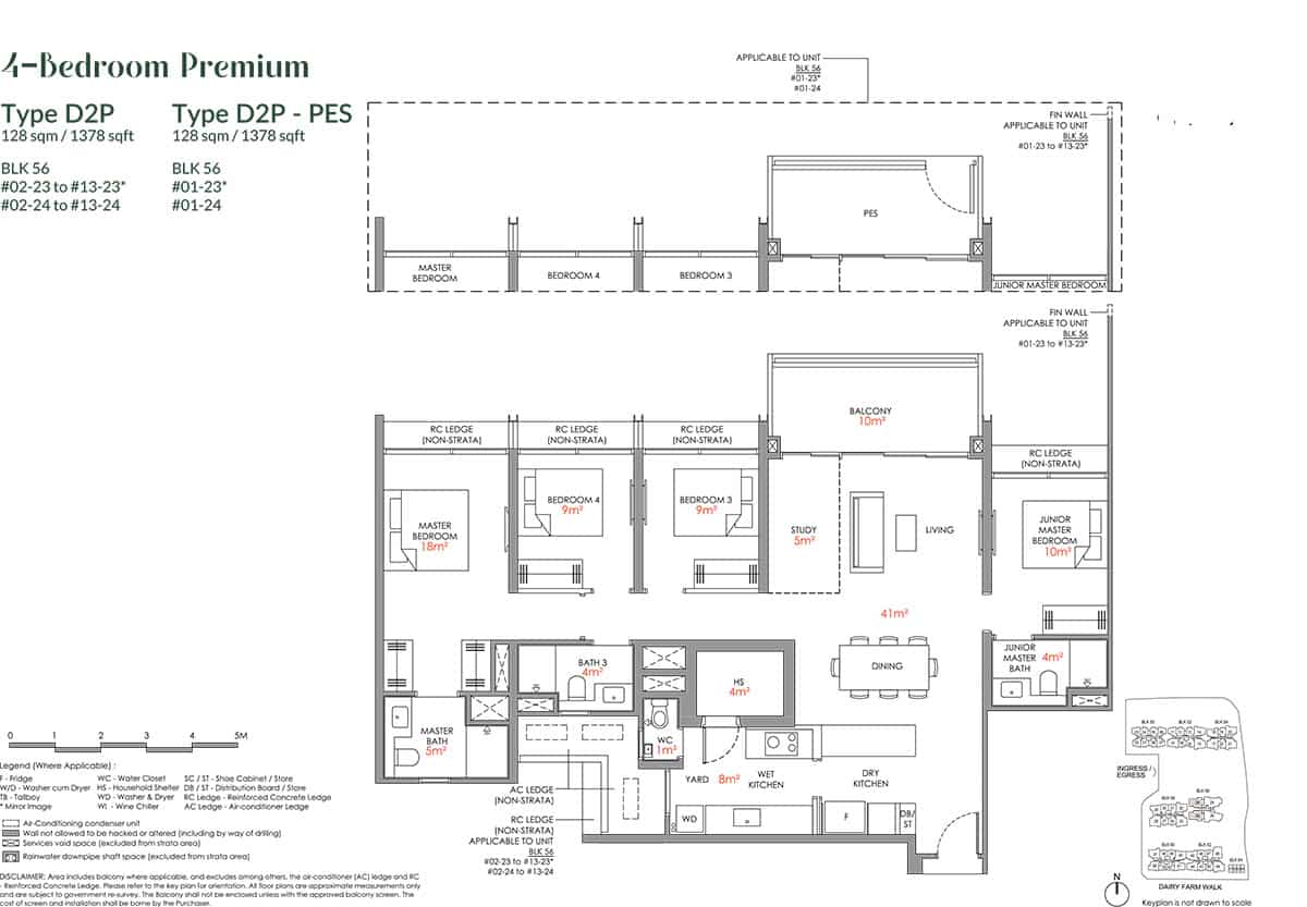 Narra Residences Floor Plan D2