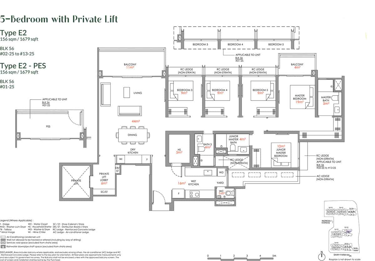 Narra Residences Floor Plan E2