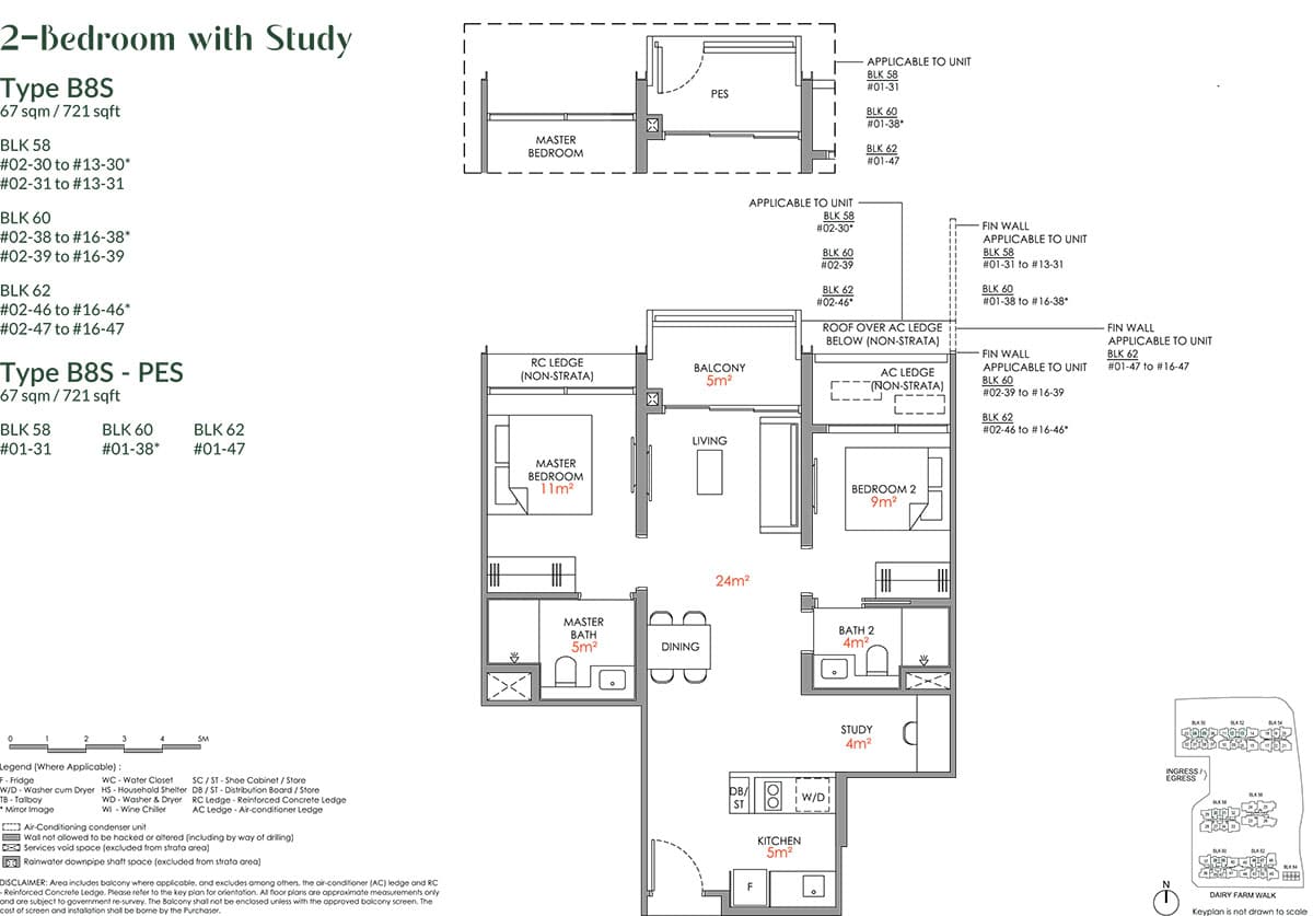 Narra Residences Floor Plan B8