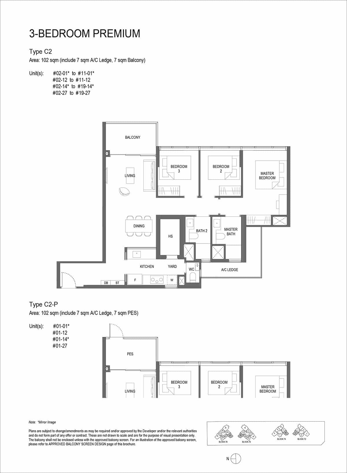 Sora Condo Floor Plan C2 Sora Condo Floor Plan C2