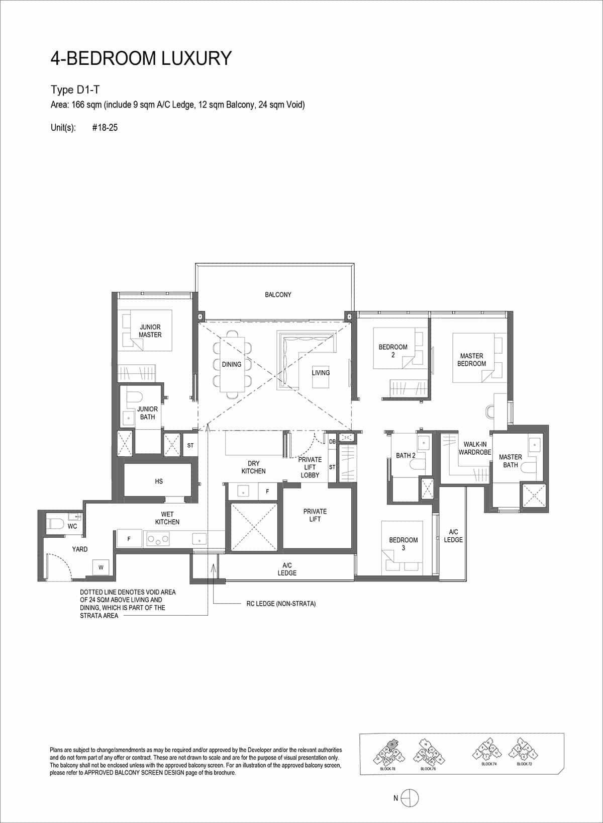 Sora Condo Floor Plan D1+T Sora Condo Floor Plan D1+T