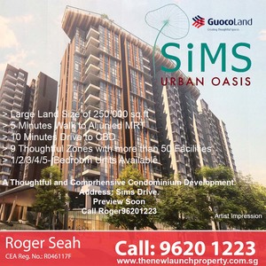 sims urban oasis condo