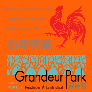 grandeur park residences