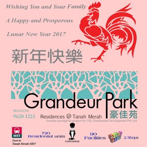 grandeur park residences