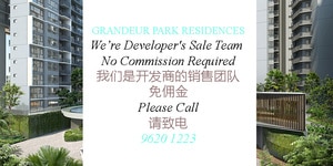 grandeur park residences