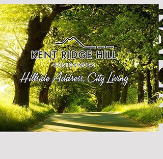 Kent Ridge Hill Residences Feature Condo Kent Ridge Hill Residences Feature Condo