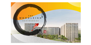 BIDADARI ESTATE bidadari estate