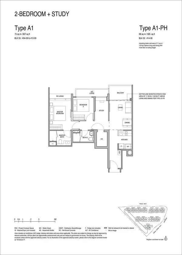 Copen Grand 2 bedroom Floor Plan | The New Launch Property Copen Grand 2 bedroom Floor Plan