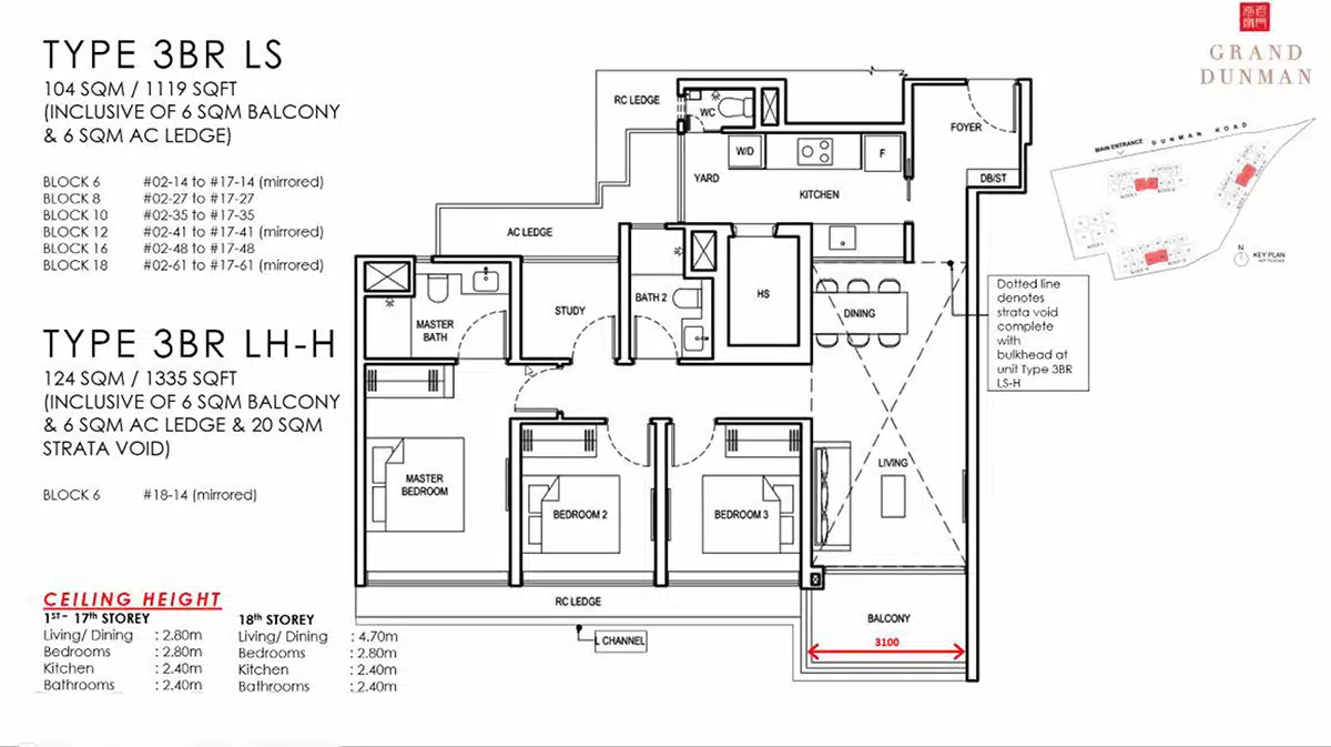 Grand Dunman 3 Bedroom Floor Plan
