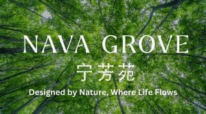 Designed by Nature Where Life Flows