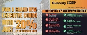 The Benefits of Tampines North EC