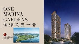 one marina gardens