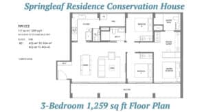 Springleaf Residence Conservation House 3 bedroom floor plan