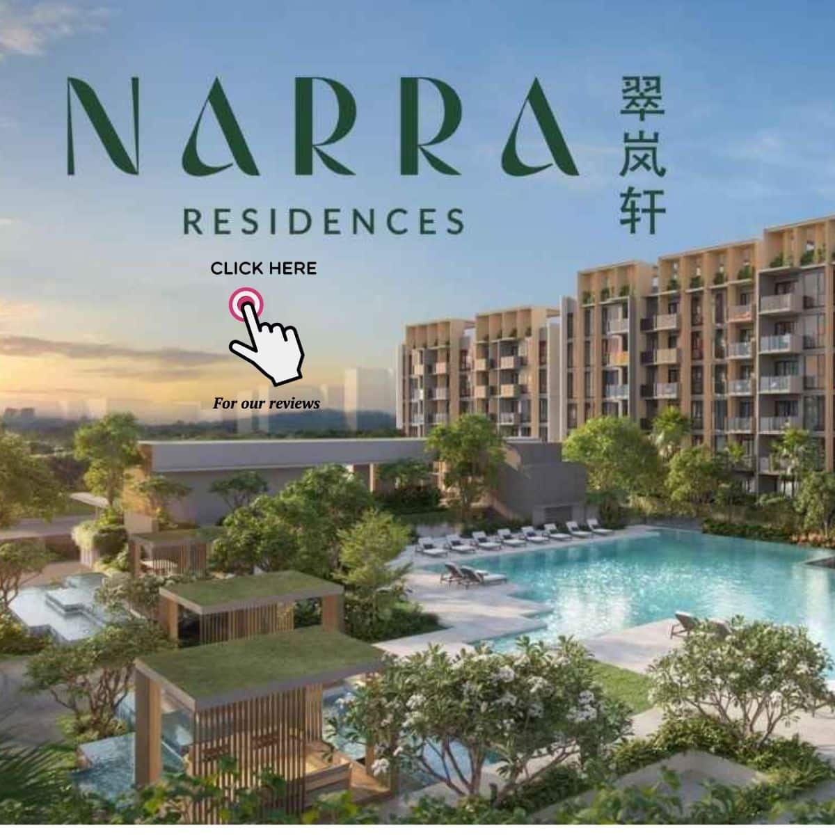 Narra Residences at Dairy Farm Walk